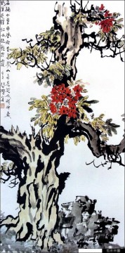 シュ・ベイホン・ジュ・ペオン Painting - 徐北虹の木古い中国の墨